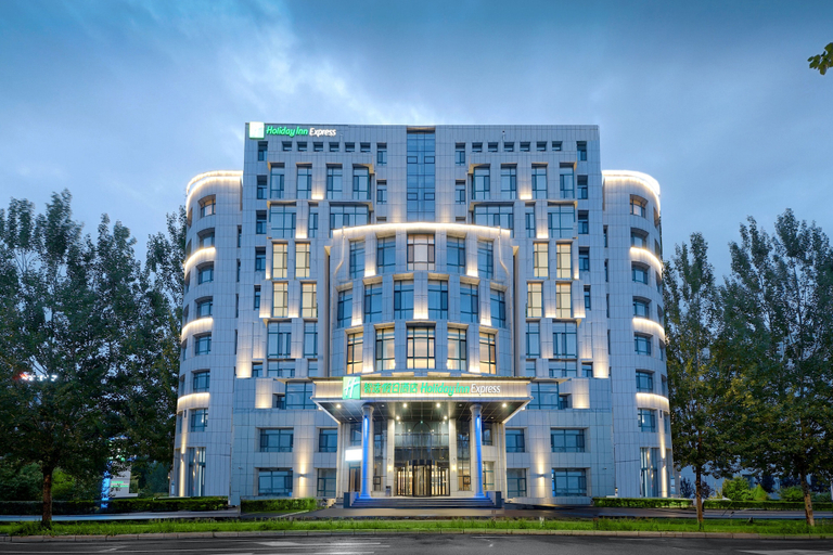 Exterior & Views 3, Holiday Inn Express HARBIN SONGBEI NEW DISTRICT by IHG, Harbin