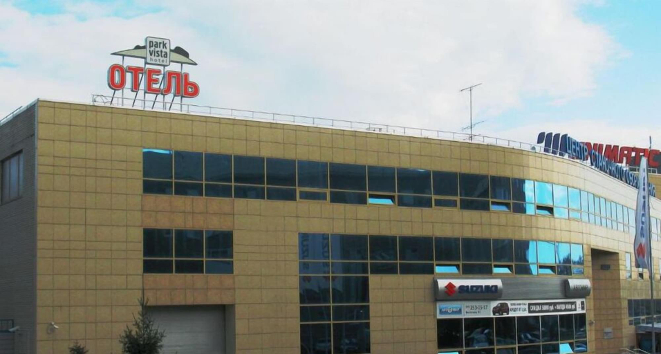 Exterior & Views 2, Park Vista Hotel, Ekaterinburg gorsovet