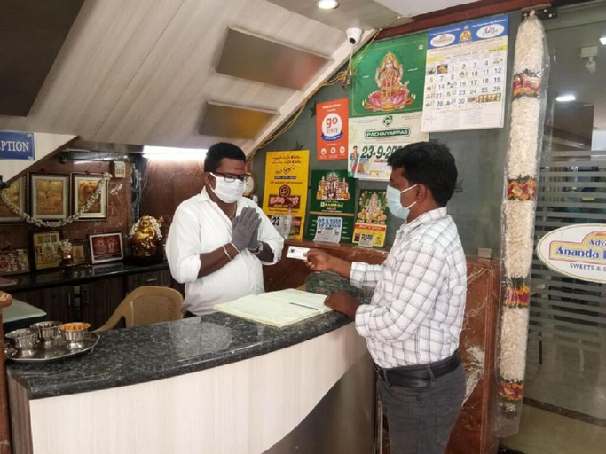 Others 4, Shiva Residency, Tiruvannamalai