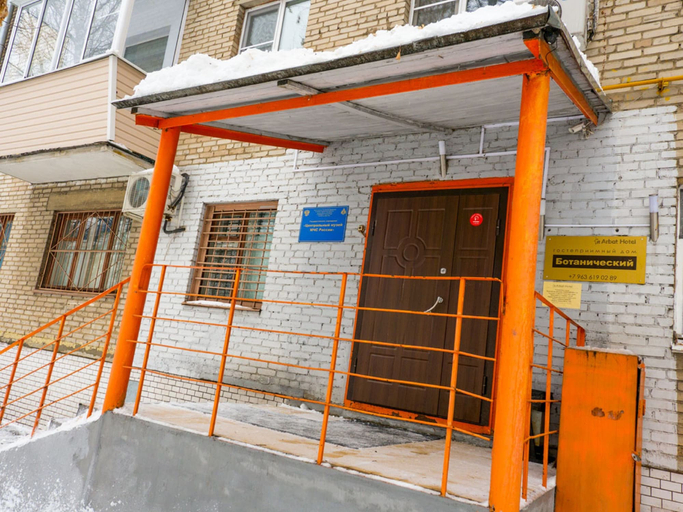 Exterior & Views 2, Botanichesky mini-hotel, North-Eastern