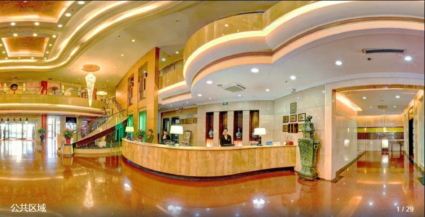 Public Area, Yuyuan Hotel, Taiyuan