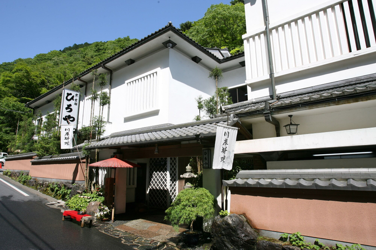Exterior & Views 2, Kibune Hiroya, Kyoto