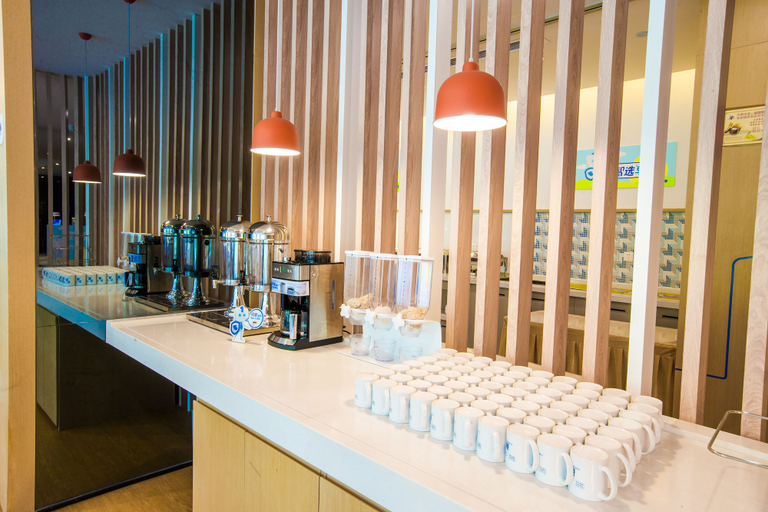 Food & Drinks 5, Holiday Inn Express HEFEI HIGH TECH by IHG, Hefei