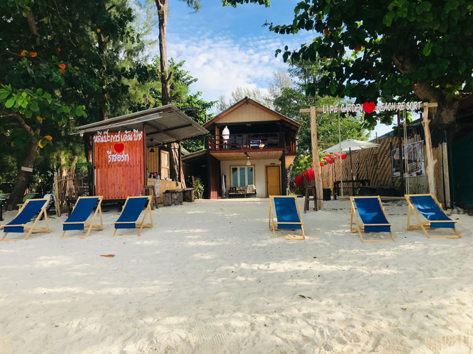 Sport & Beauty 5, Lipe Garden Beach Resort, Muang Satun