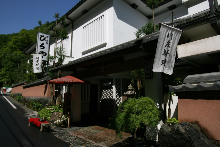 Exterior & Views 2, Kibune Hiroya, Kyoto