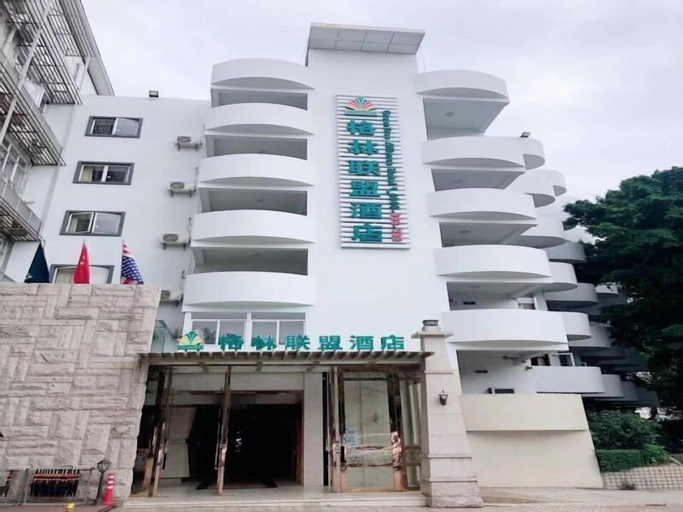 Greentree Inn Shenzhen Futian, Shenzhen