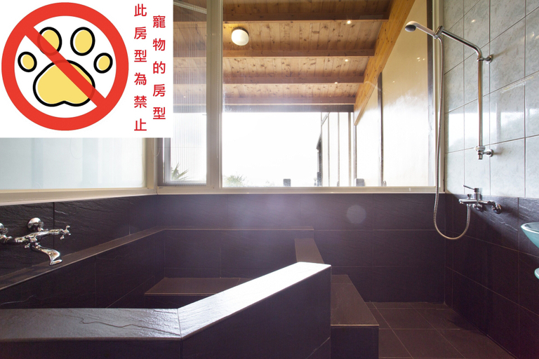 Bathroom 4, Yueya Villa, Nantou
