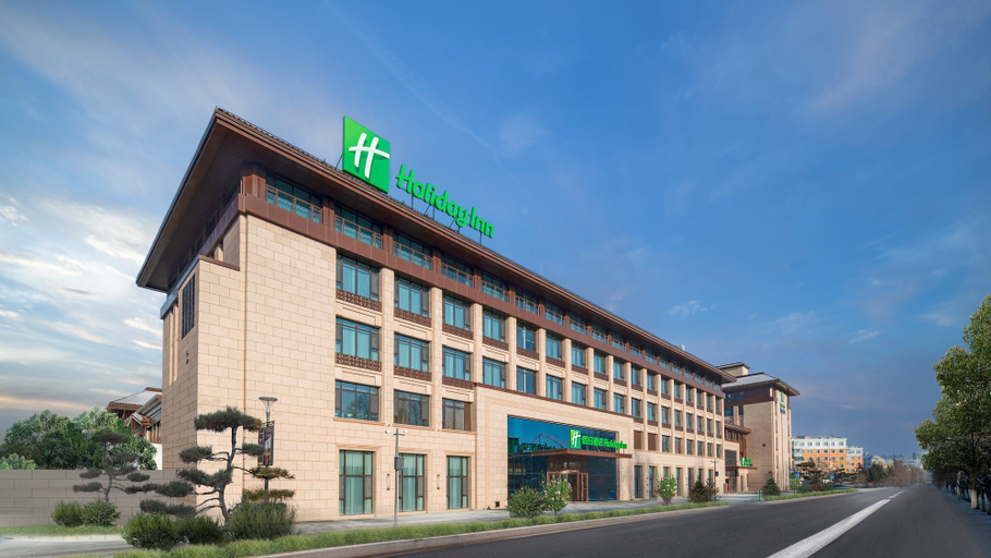 Exterior & Views 2, Holiday Inn CHANGCHUN JINGYUE by IHG, Changchun