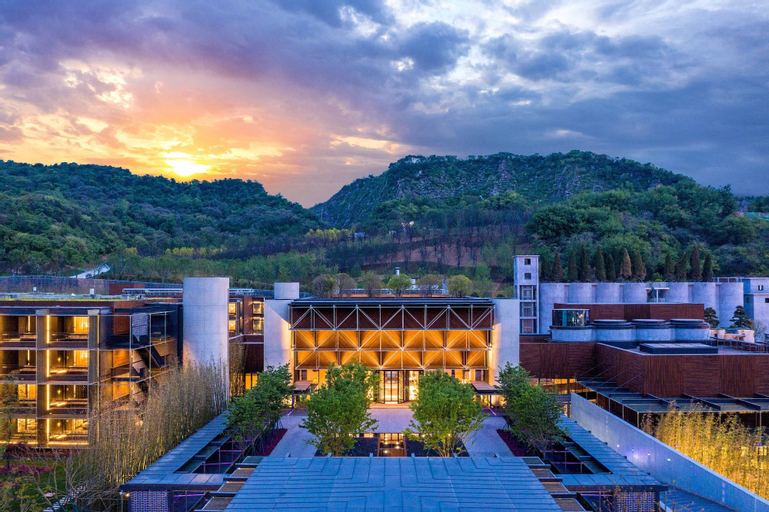 Nanjing, Jiangning, Autograph Collection, Nanjing