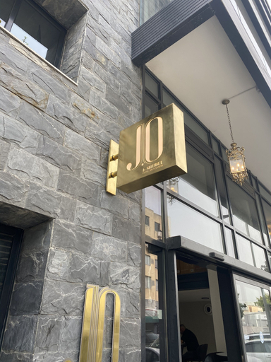 Exterior & Views, Jo Hotel