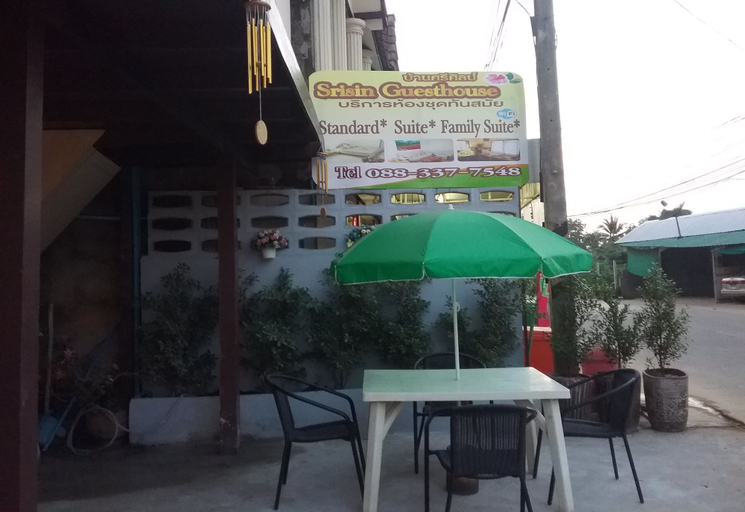 Others 5, Srisin Guesthouse, Muang Udon Thani
