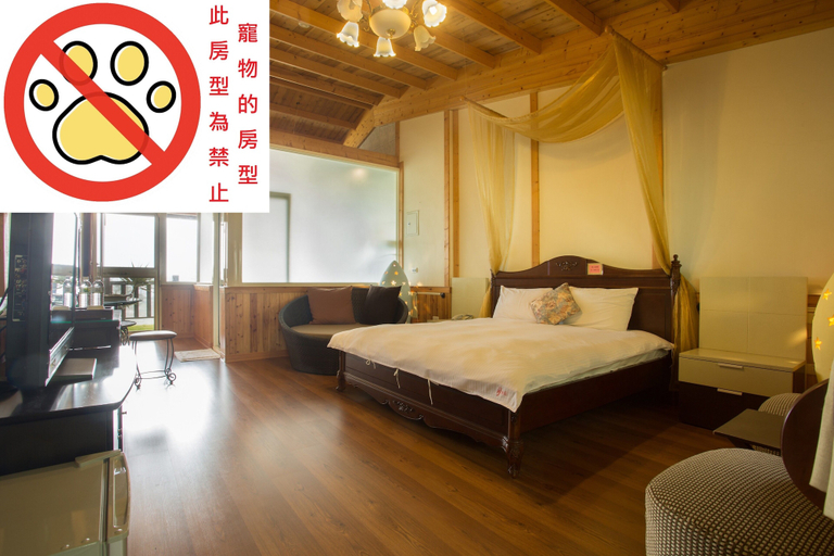 Bedroom 3, Yueya Villa, Nantou
