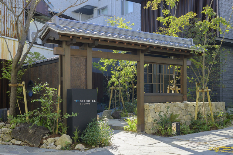 Tosei Hotel Cocone Kamakura, Kamakura