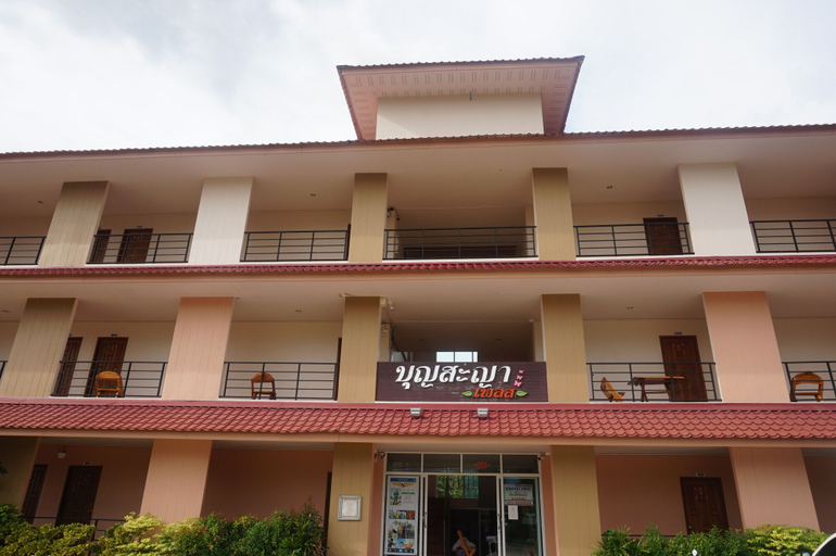 Exterior & Views 2, Bumnsaya Place, Nang Rong