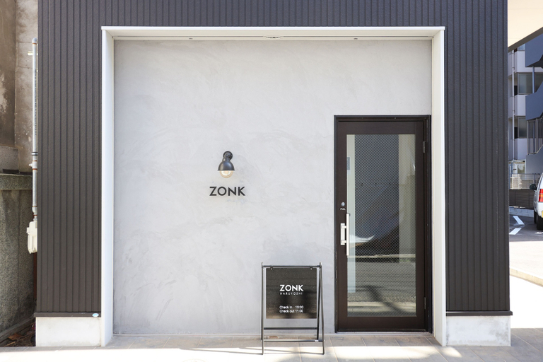Exterior & Views 2, ZONK HOTEL HARUYOSHI, Fukuoka