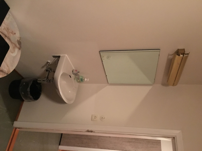Bathroom 3, Hotel Reykjanes, Súðavíkurhreppur