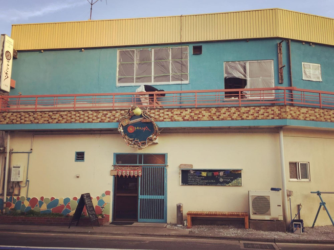 Exterior & Views 3, Organic Guesthouse & Cafe OHANA - Hostel, Imabari