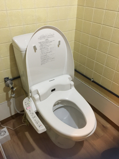 Bathroom 3, Osaka Kokoro no Tabi, Osaka