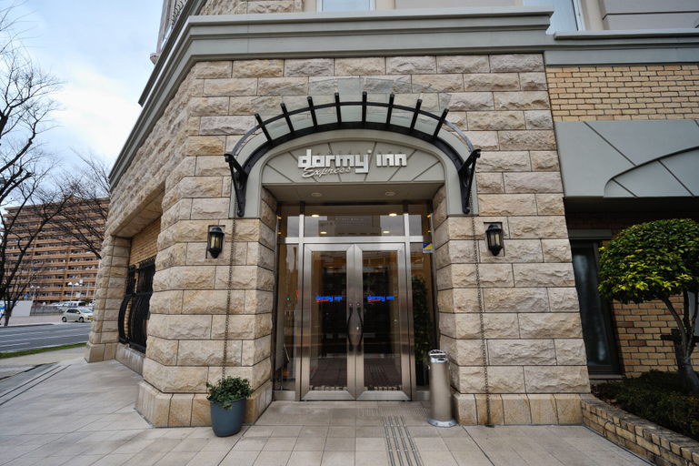 Exterior & Views 2, Bandai no Yu Dormy Inn EXPRESS Koriyama, Kōriyama