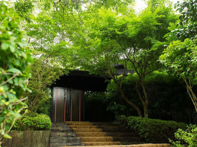 Exterior & Views 2, Prime Villa Fuki No Sato, Yufu