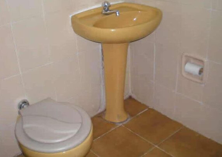 Bathroom 4, Pirâmide Palace Hotel, Nobres