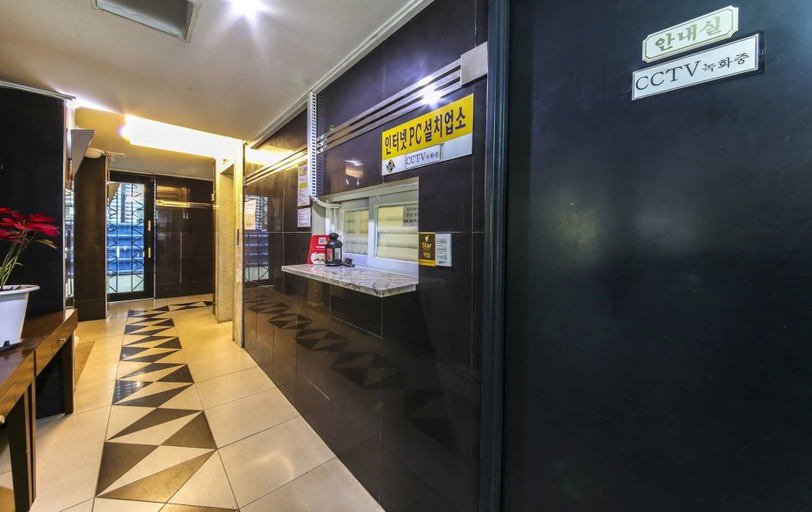 Others 5, Awesome Hotel, Jeonju