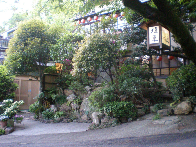 Exterior & Views 2, Uetoh Ryokan, Gifu