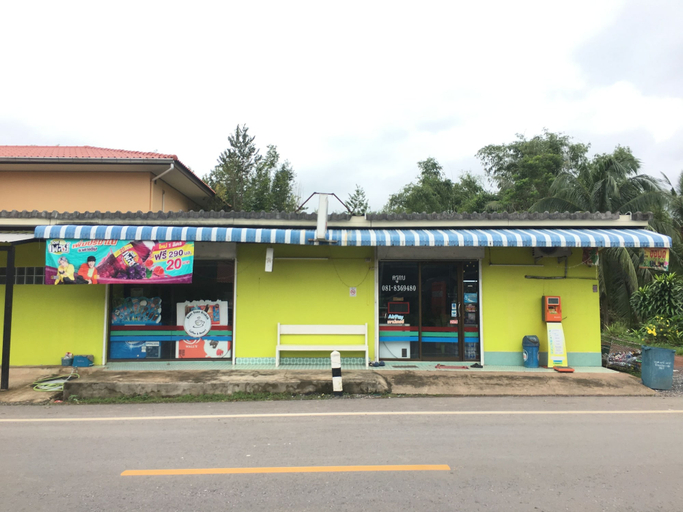 Exterior & Views 2, Ban Suan Kru Kob, Pak Phli