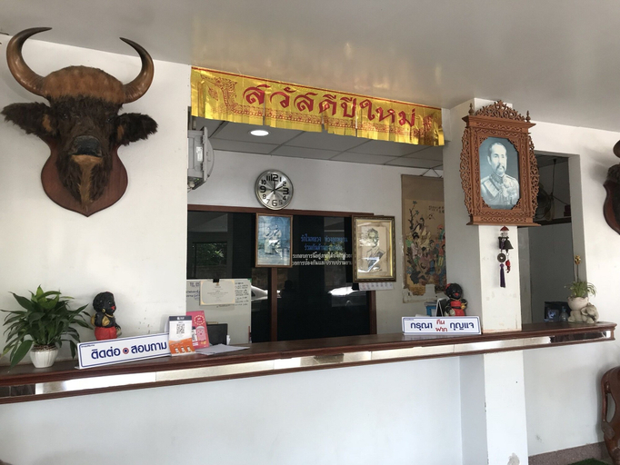 Others 5, Sirimongkol Hotel, Kabin Buri