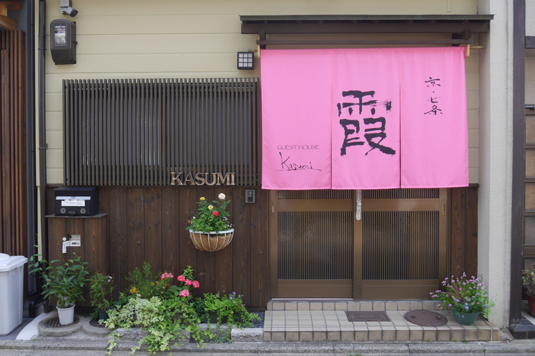 Exterior & Views, Kasumi, Kyoto