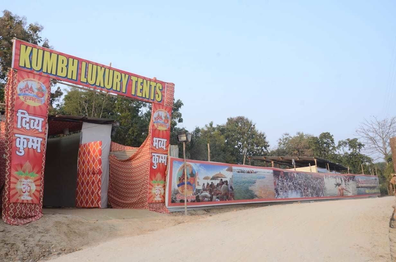 Exterior & Views 1, Kumbh Luxury Tents, Kaushambi