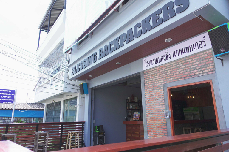 Exterior & Views 1, Blessing Backpackers, Ko Phangan