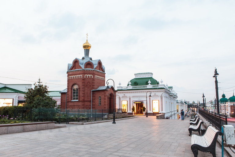 Exterior & Views 2, Brick Walls Hotel, Omskiy rayon
