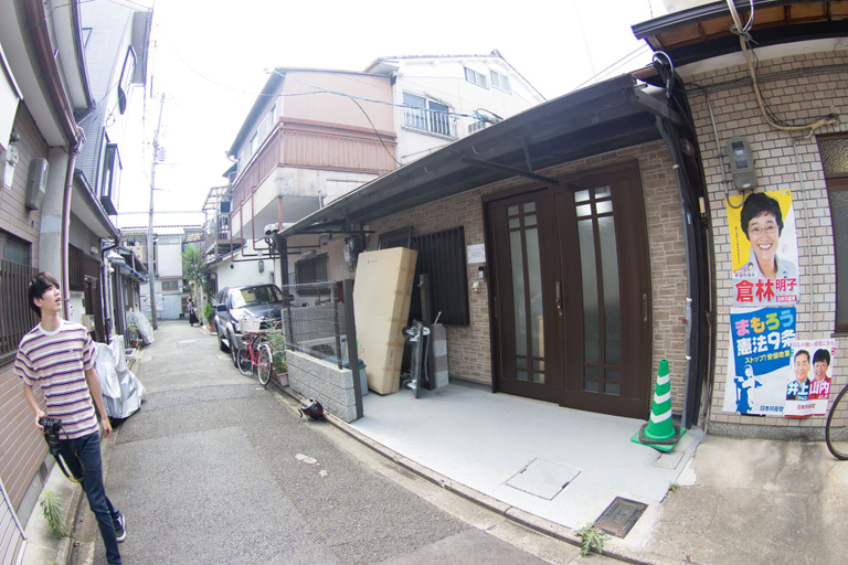 Exterior & Views, Vacation Rental Sora, Kyoto