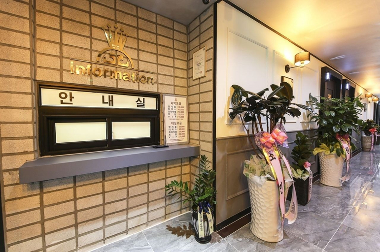 Others 4, Luxury Motel, Changwon