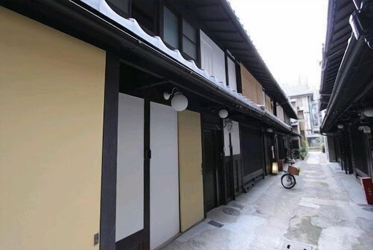 Exterior & Views, Kirakuan, Kyoto