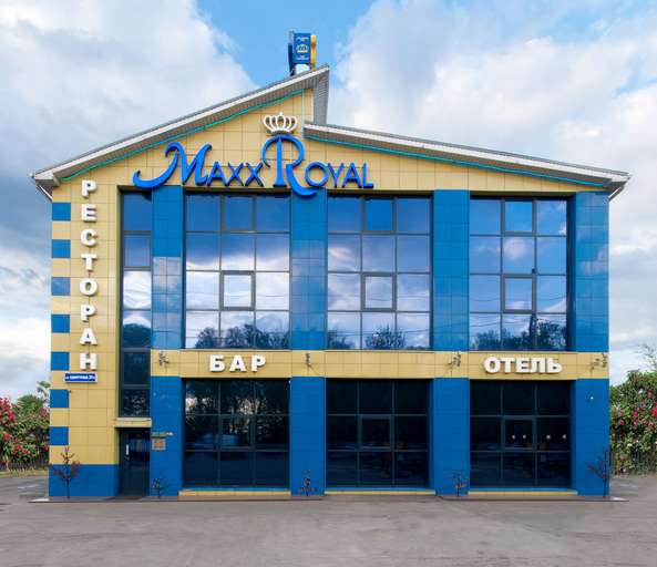 Exterior & Views 1, MaxxRoyal, Nizhniy Novgorod gorsovet