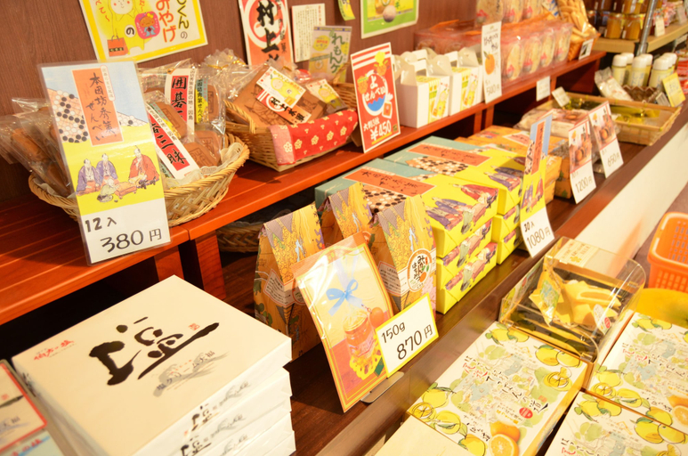 Food & Drinks 5, Hotel Innoshima, Onomichi