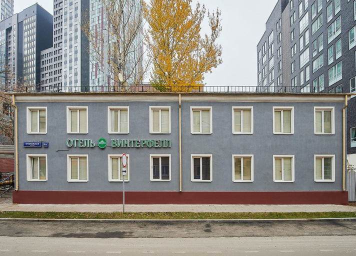 Exterior & Views, Winterfell Moscow-City, North-Western