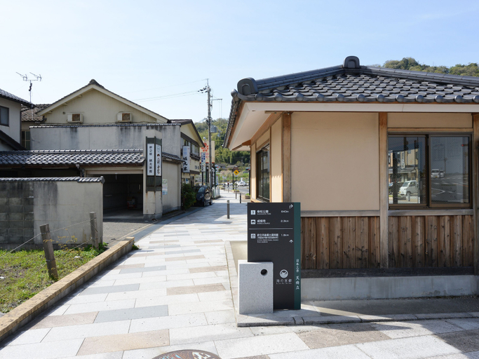 Exterior & Views 2, Ryokan Sakamotoya, Miyazu
