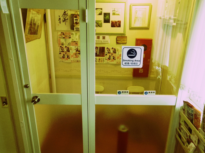 Bathroom 3, Pension Yumekukan, Hakodate