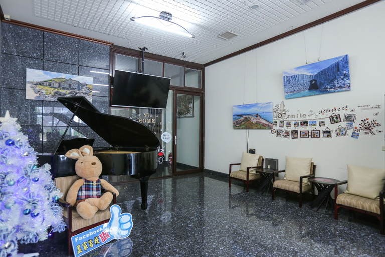 Others 5, Yi Home, Tainan
