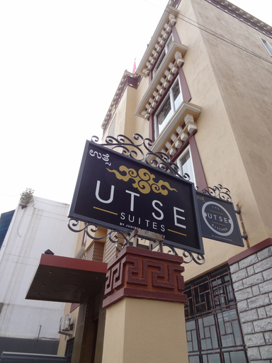 Exterior & Views 2, Utse Suites, Bangalore