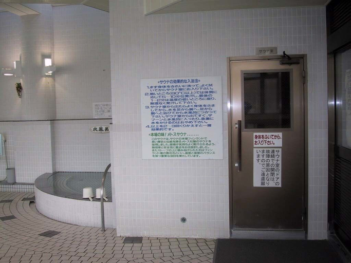 Bathroom, Lakeside Sakuraoka, Kenbuchi