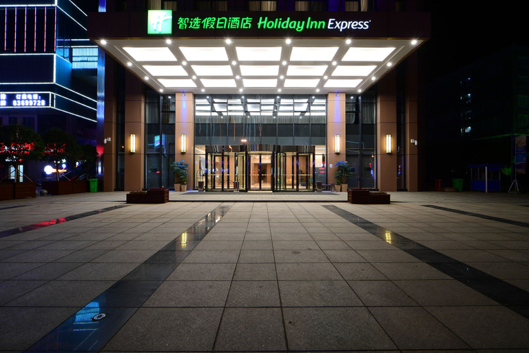 Exterior & Views 4, Holiday Inn Express LIUYANG DEVELOPMENT ZONE by IHG, Changsha