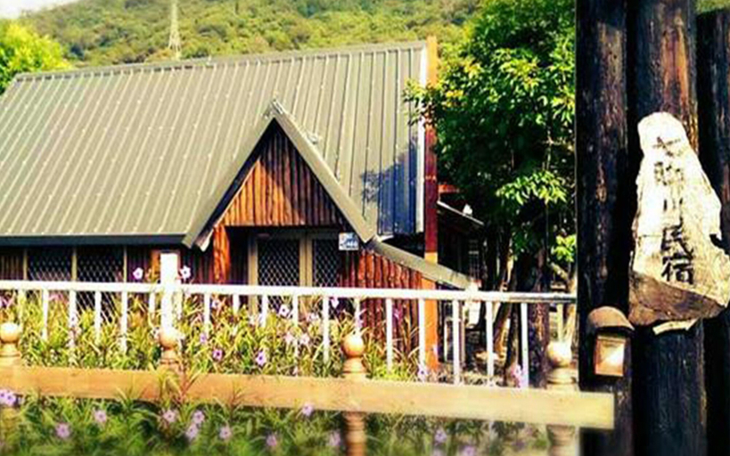 Exterior & Views 2, CiKaSuAn Camping Bed and Breakfast, Hualien