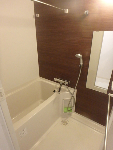 Bathroom 3, YADO at Shinsaibashi Namba ExMin, Osaka