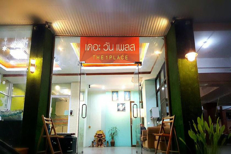 Exterior & Views 5, The 1 Place Hat Yai, Hat Yai