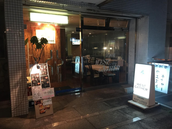 Others 5, Hotel Crown Hills Fujinomiya, Fujinomiya