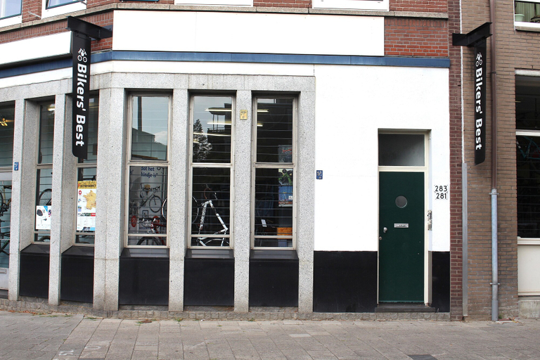 Exterior & Views 2, MyCityLofts - Noordplein, Rotterdam